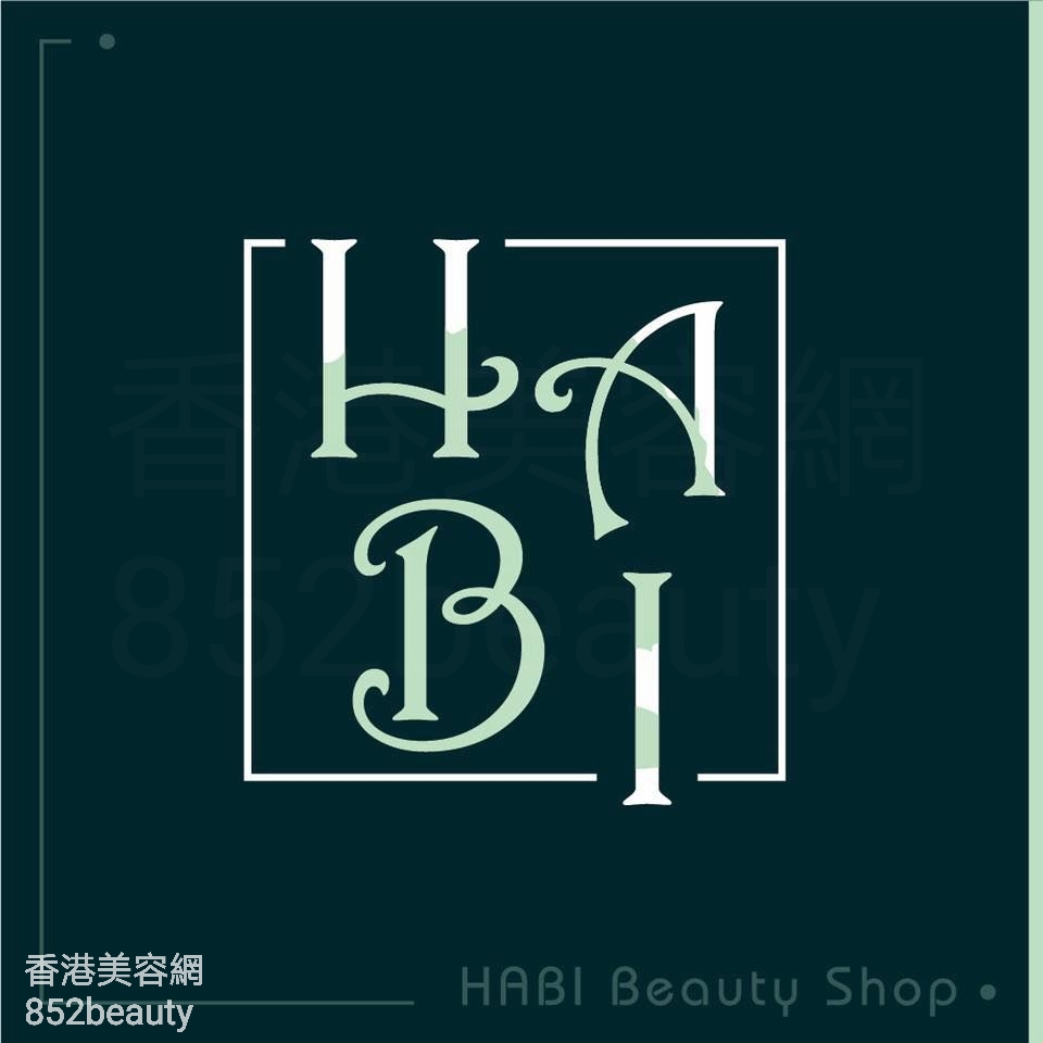 修眉/眼睫毛: Ha.Bi Beauty Shop