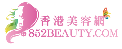 按摩/SPA: 惠顏養生理療坊