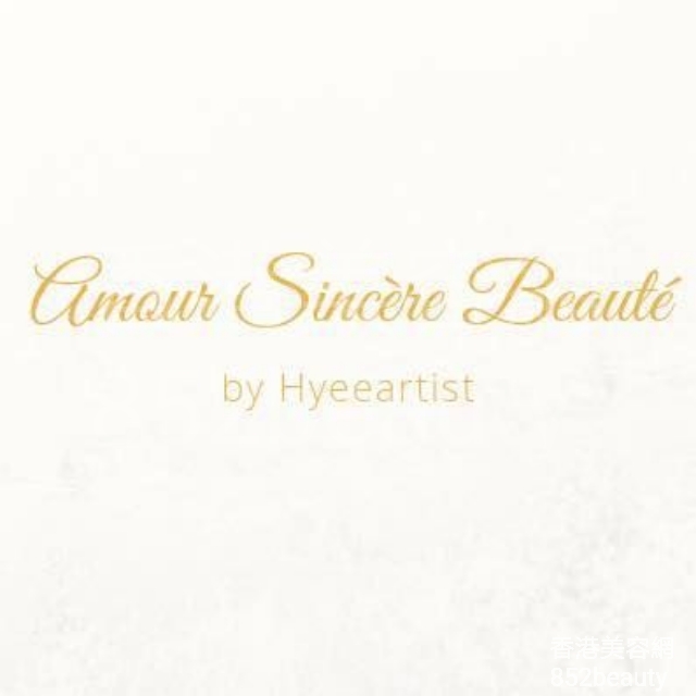 香港美容網 Hong Kong Beauty Salon 美容院 / 美容師: Amour Sincère Beauté