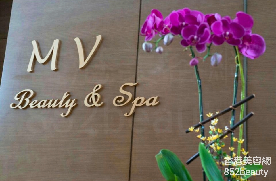 Massage/SPA: MV Beauty & Spa