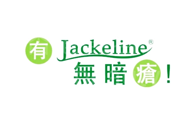 Hand and foot care: Jackeline BEAUTY SALON (銅鑼灣店)