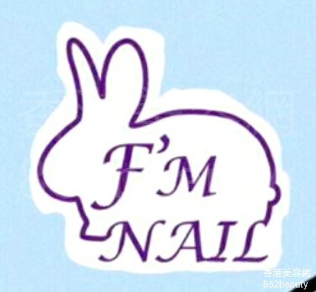 Manicure: F'M Nail