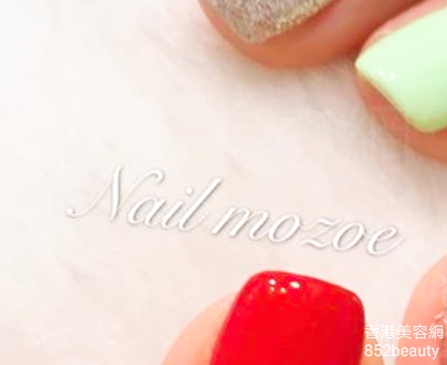 Manicure: Nail Mozoe