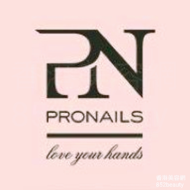 Manicure: PRONAILS