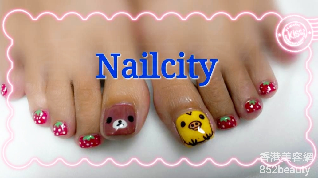 Manicure: NAIL City