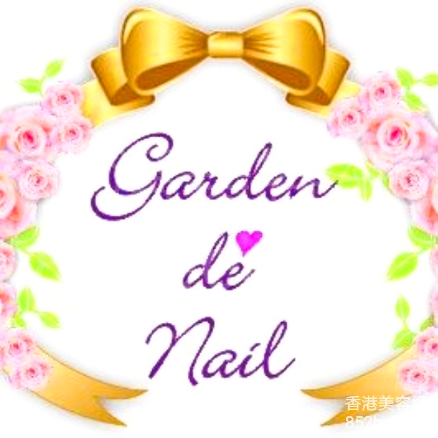 Manicure: Garden de Nail
