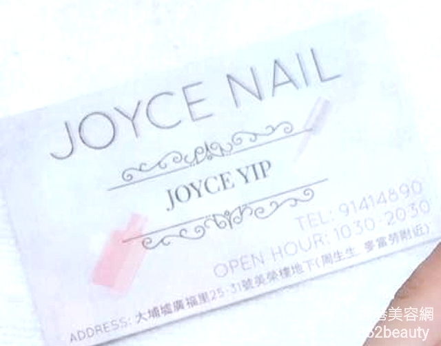 Manicure: Joyce Nail