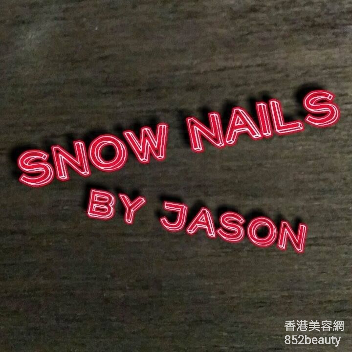 Manicure: JASON NAIL