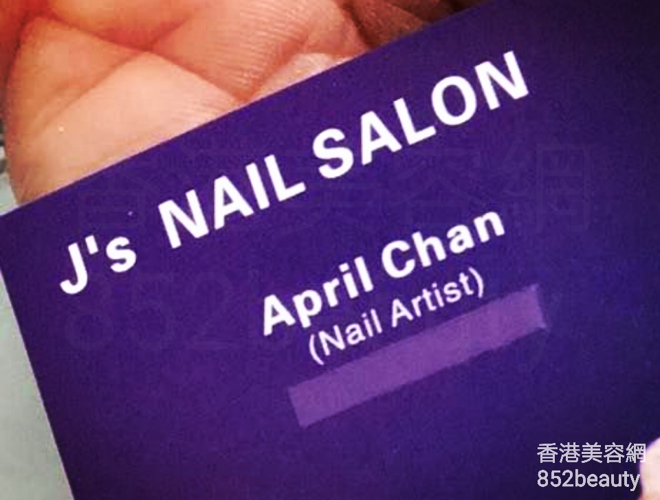 Manicure: J's NAIL SALON