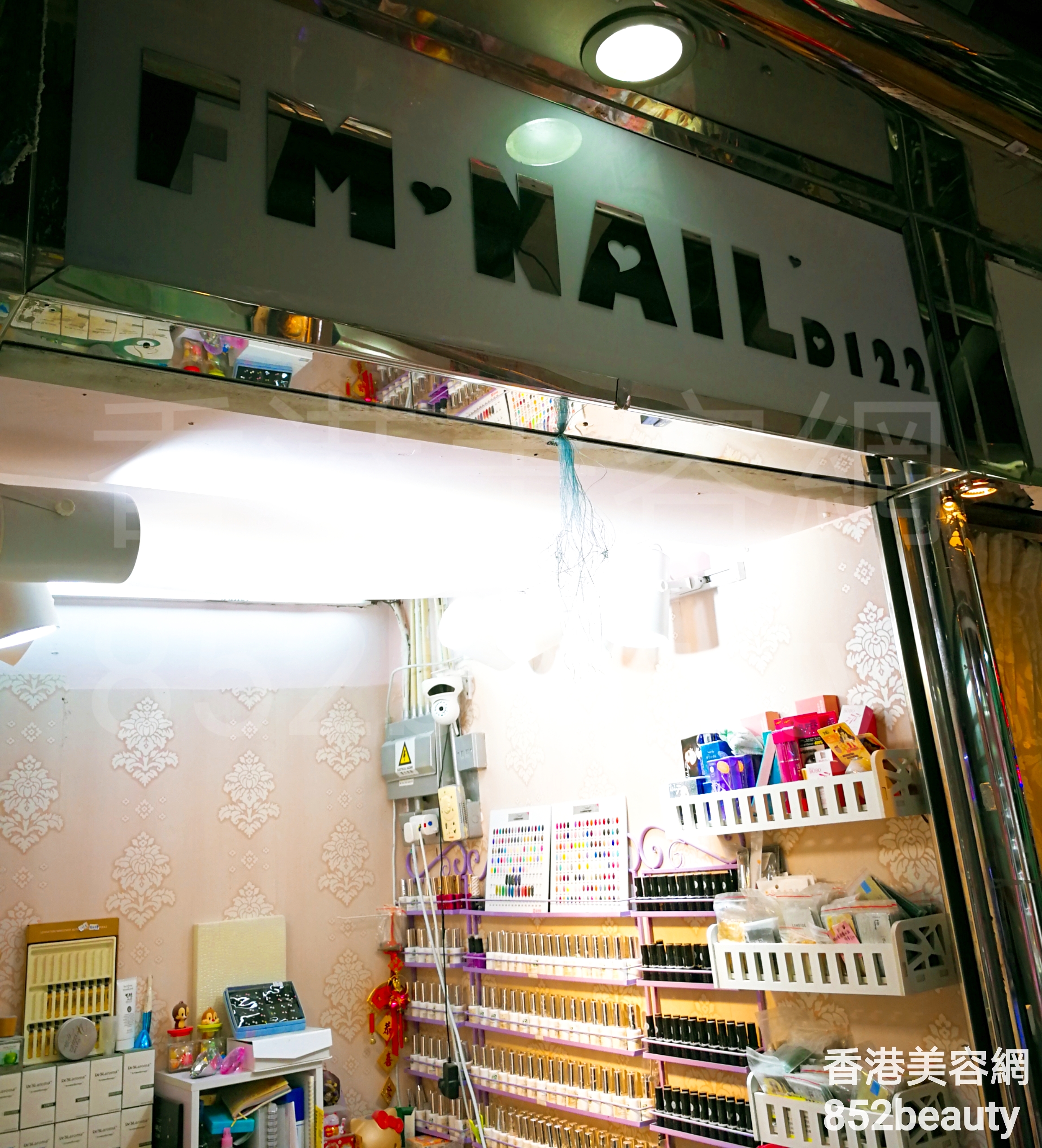 Manicure: FM NAIL (美甲)