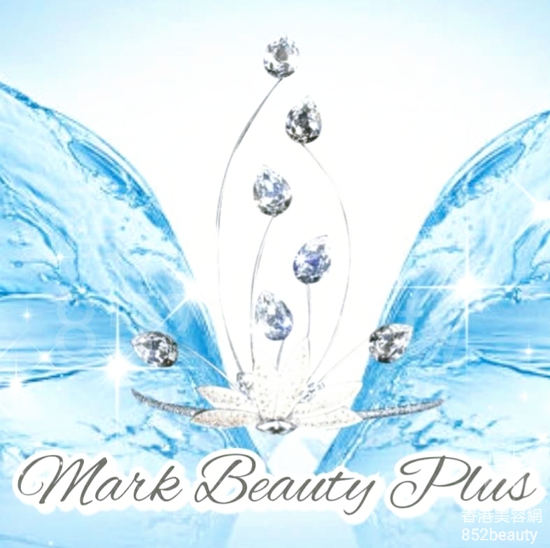 香港美容網 Hong Kong Beauty Salon 美容院 / 美容師: Mark Beauty Plus