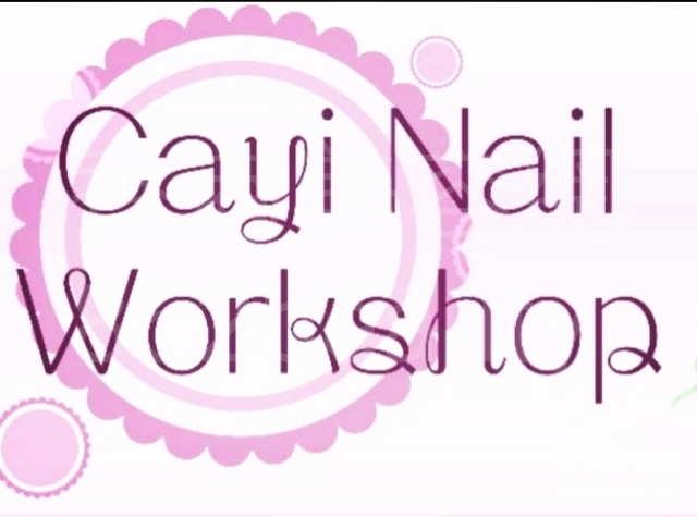 Manicure: Cayi nail