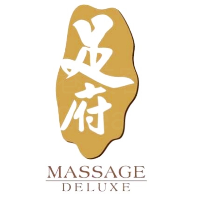 Hand and foot care: 足府 Deluxe Spa (觀塘店)