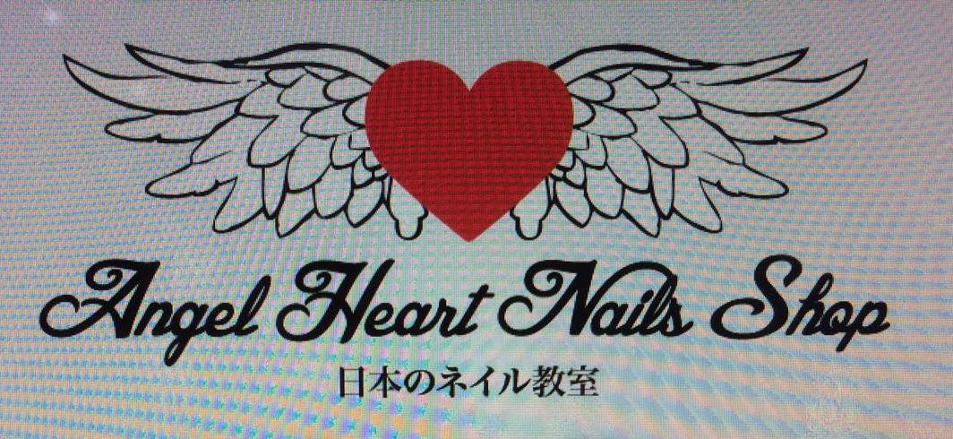 Manicure: Angel Heart Nails