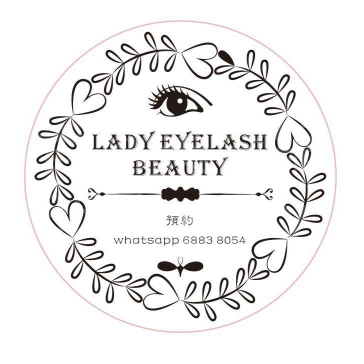 香港美容網 Hong Kong Beauty Salon 美容院 / 美容師: Lady Eyelash Beauty