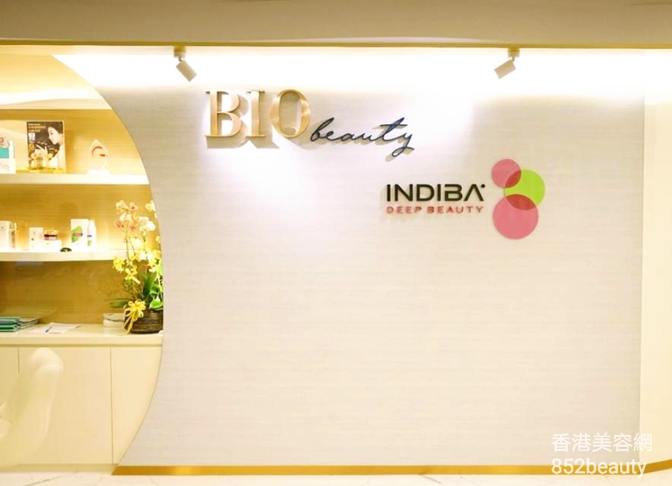 香港美容網 Hong Kong Beauty Salon 美容院 / 美容師: BIO-Beauty & Spa Centre