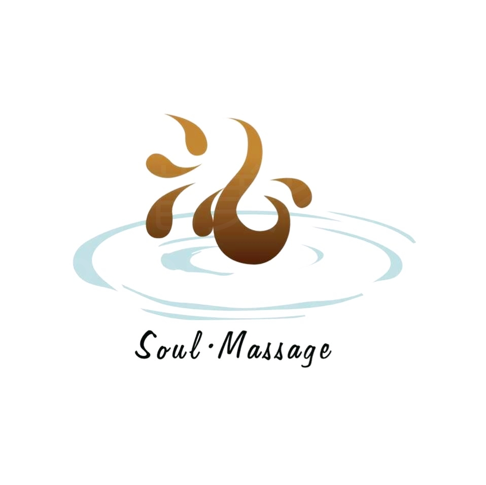 美容院: Soul · Massage「沁」