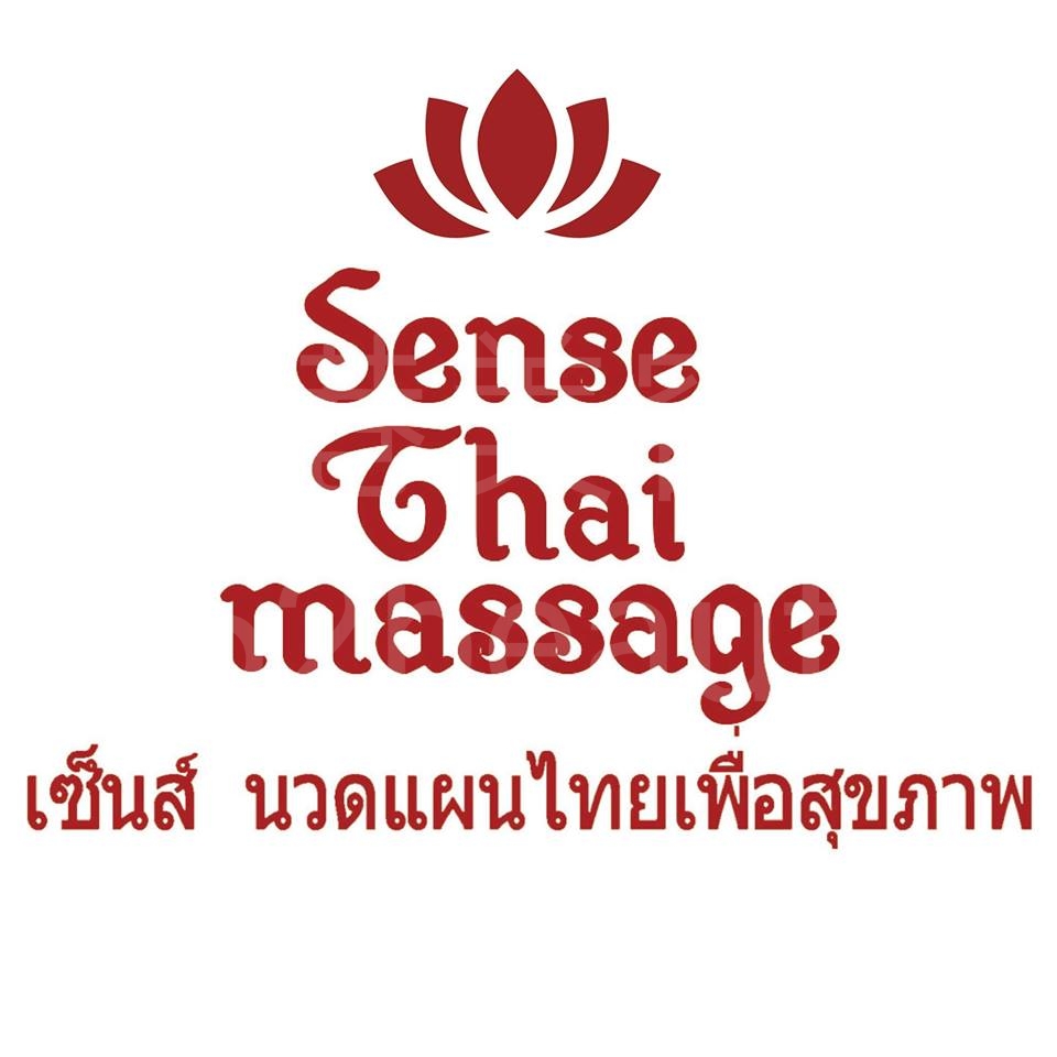 美容院: Sense Thai Massage