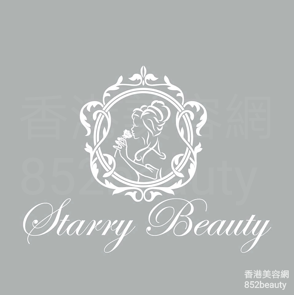 : Starry Beauty