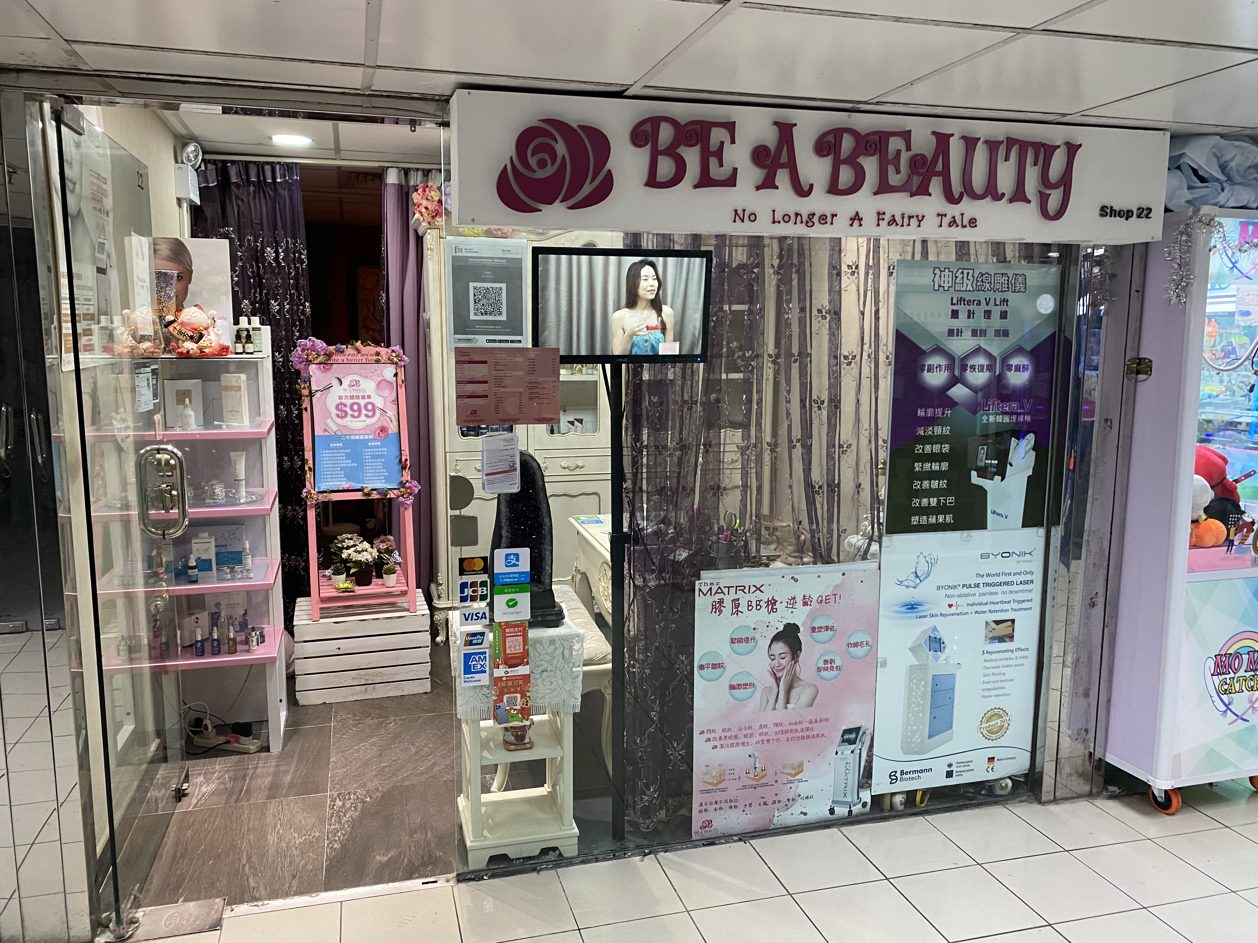 Latest Beauty Salon / BeauticianBe a beauty @ Hong Kong Beauty Salon